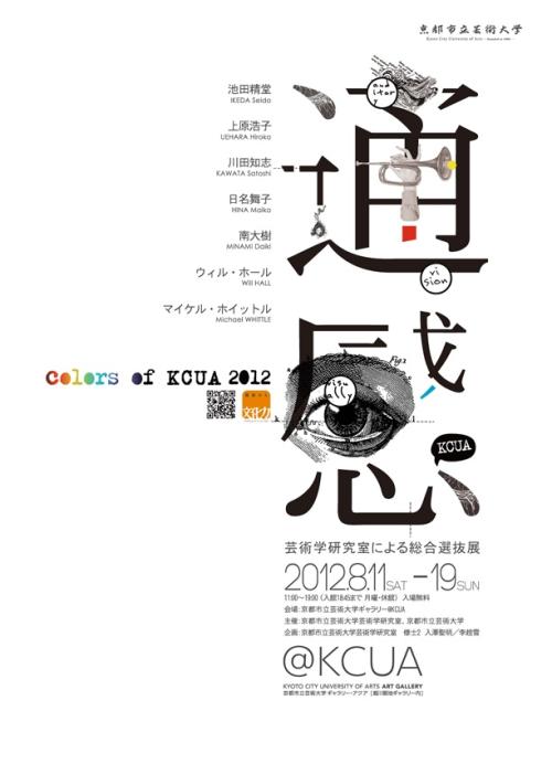 买个假摩洛哥护照